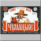 chmelmizalt (22).jpg